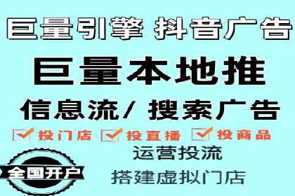 竞价广告的优化技巧：XX行业领先企业的成功经验