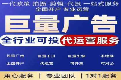 探秘信息流广告行业：微信朋友圈广告的投放策略